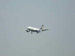 Ein Airbus A 300 der Lufthansa bei der Landung in ...
