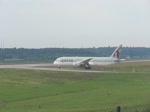 Qatar Airways, Boeing B 787-9 Dreamliner, A7-BHN, BER, 21.09.2015