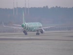 Condoar Airbus A 321-211, D-AIAG, BER, 03.11.2024