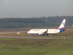 SunExpress, Boeing B 737 MAX 8, TC-SMI, BER, 31.08.2025