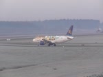 Nile Air, Airbus A 320-214, SU-BQM, BER, 03.11.2024