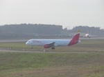 Iberia Express, Airbus A 321-213, EC-JEJ, BER, 16.12.2023